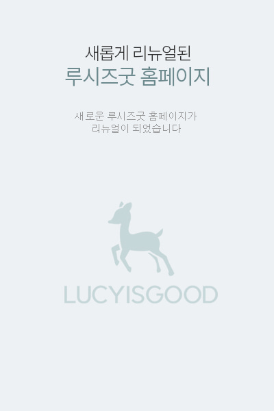 홈페이지 리뉴얼