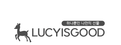 위메이크산타